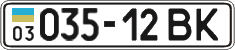 03 035-12 BK