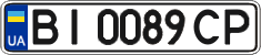BI 0089 CP