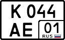 к 044 ае 01