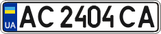 AC 2404 CA