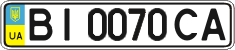 BI 0070 CA