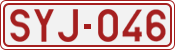 License plate of Belgium, 1951 year system