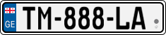 License plate of Georgia, Cars (2014)