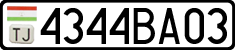 License plate of Tajikistan, Private owners (2009)