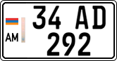 License plate of Armenia, Private owners