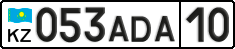 053 ADA 10