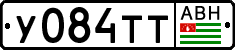 Non-recognized and partially recognized states, Cars