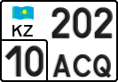 License plate Kazakhstan, Private owners (2012)