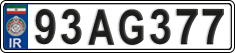 License plate of Iran, License plates for driving abroad (2015)