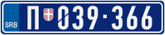 License plate of Serbia, Police