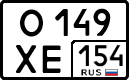 License plate Russia, Cars