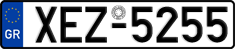 License plate of Greece, Cars