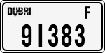 License plate of the UAE, Dubai, Cars