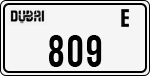License plate of the UAE, Dubai, Cars