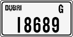License plate of the UAE, Dubai, Cars