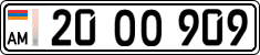 License plate of Armenia, Private owners