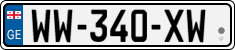 License plate of Georgia, Cars (2014)