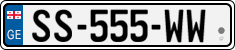 License plate of Georgia, Cars (2014)