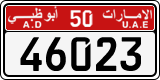License plate of the UAE, Abu Dhabi, Cars