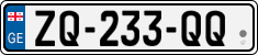 License plate of Georgia, Cars (2014)