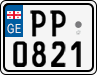 License plate of Georgia, Motorcycles (2014)