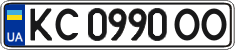 License plate Ukraine, Regular plates (2004)