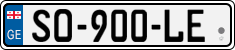 License plate of Georgia, Cars (2014)
