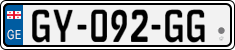 License plate of Georgia, Cars (2014)