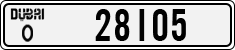 License plate of the UAE, Dubai, Cars