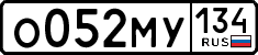 о 052 му 134
