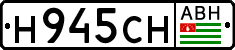 Non-recognized and partially recognized states, Cars