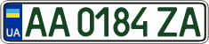AA 0184 ZA