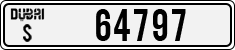 License plate of the UAE, Dubai, Cars