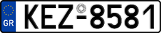License plate of Greece, Cars