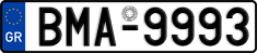 License plate of Greece, Cars