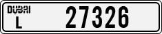 License plate of the UAE, Dubai, Cars