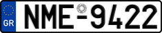 License plate of Greece, Cars