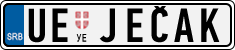 License plate of Serbia, Vanity Plates