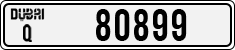 License plate of the UAE, Dubai, Cars