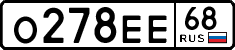 о 278 ее 68