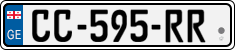 License plate of Georgia, Cars (2014)