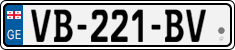 License plate of Georgia, Cars (2014)
