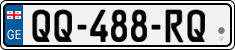 License plate of Georgia, Cars (2014)