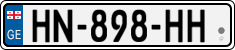 License plate of Georgia, Cars (2014)