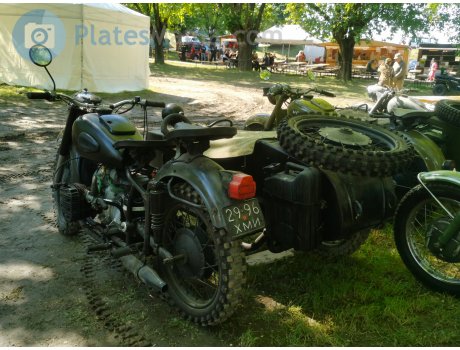 2996 ХМИ, 