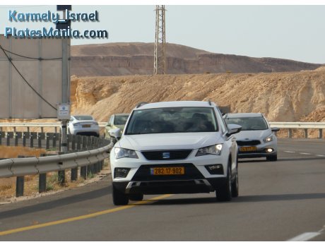 282-17-902, SEAT Ateca