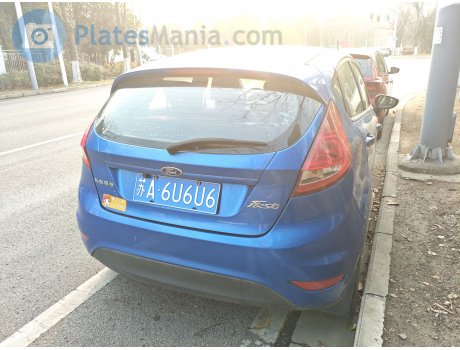 苏A·6U6U6, Ford Fiesta