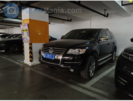 皖E·DN317, Volkswagen Touareg