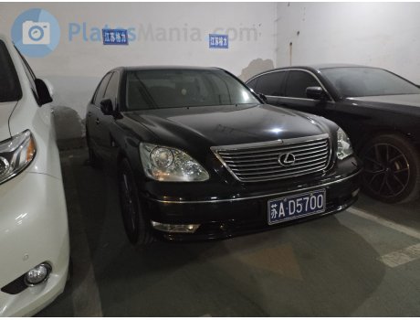 苏A·D5700, Lexus LS