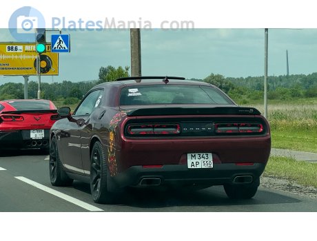 м343ар550, Dodge Challenger